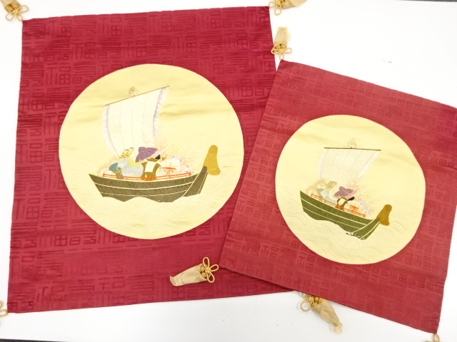 Japanese Kimono / Others (Bolt etc) Silk